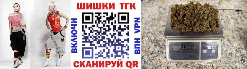 Сколько стоит Гвардейск Псилоцибиновые грибы  A-PVP  Мефедрон  Cocaine 