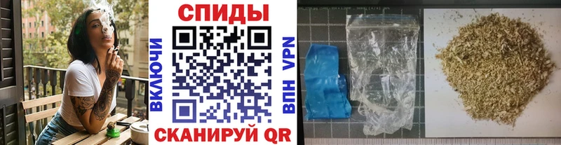 площадка клад  Гвардейск  Бутират Butirat 