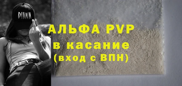 MDMA Медвежьегорск