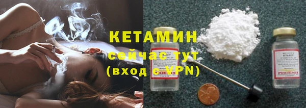 MDMA Медвежьегорск