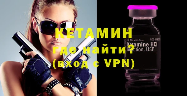 шишки Мегион