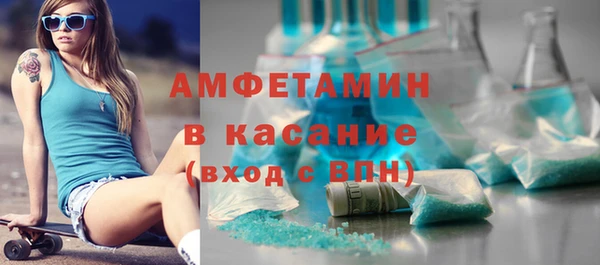 MDMA Медвежьегорск