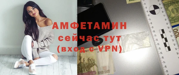 MDMA Медвежьегорск