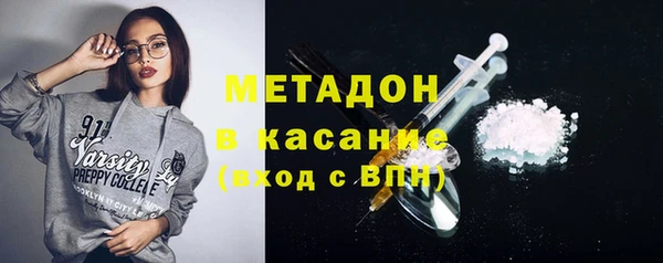 MDMA Медвежьегорск