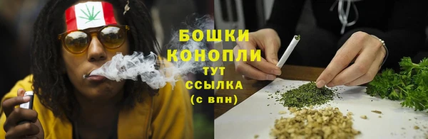 MDMA Медвежьегорск