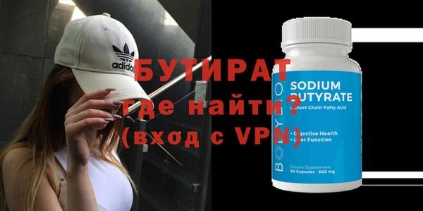 MDMA Медвежьегорск