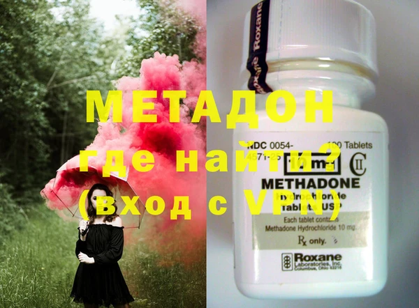 шишки Мегион
