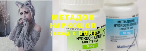 MDMA Медвежьегорск