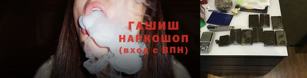 ECSTASY Володарск