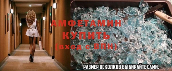 MDMA Медвежьегорск