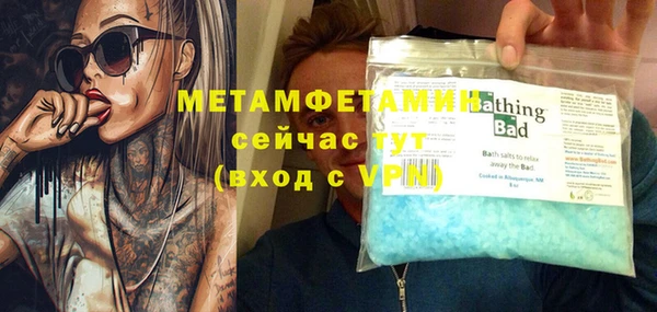 MDMA Медвежьегорск