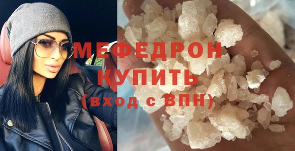 MDMA Медвежьегорск