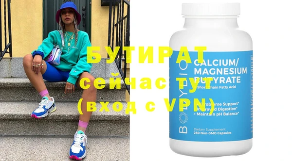 MDMA Медвежьегорск