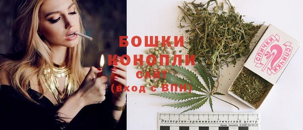 MDMA Медвежьегорск