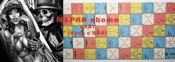 MDMA Медвежьегорск