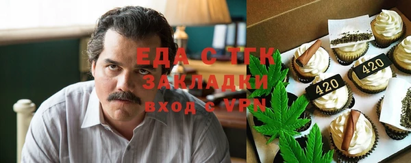 MDMA Медвежьегорск