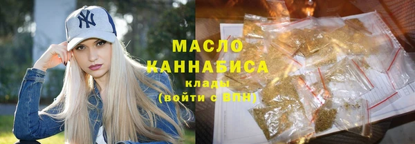 шишки Мегион